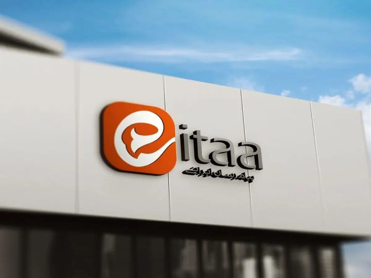 جزئیات علت اختلال پیام‌رسان داخلی