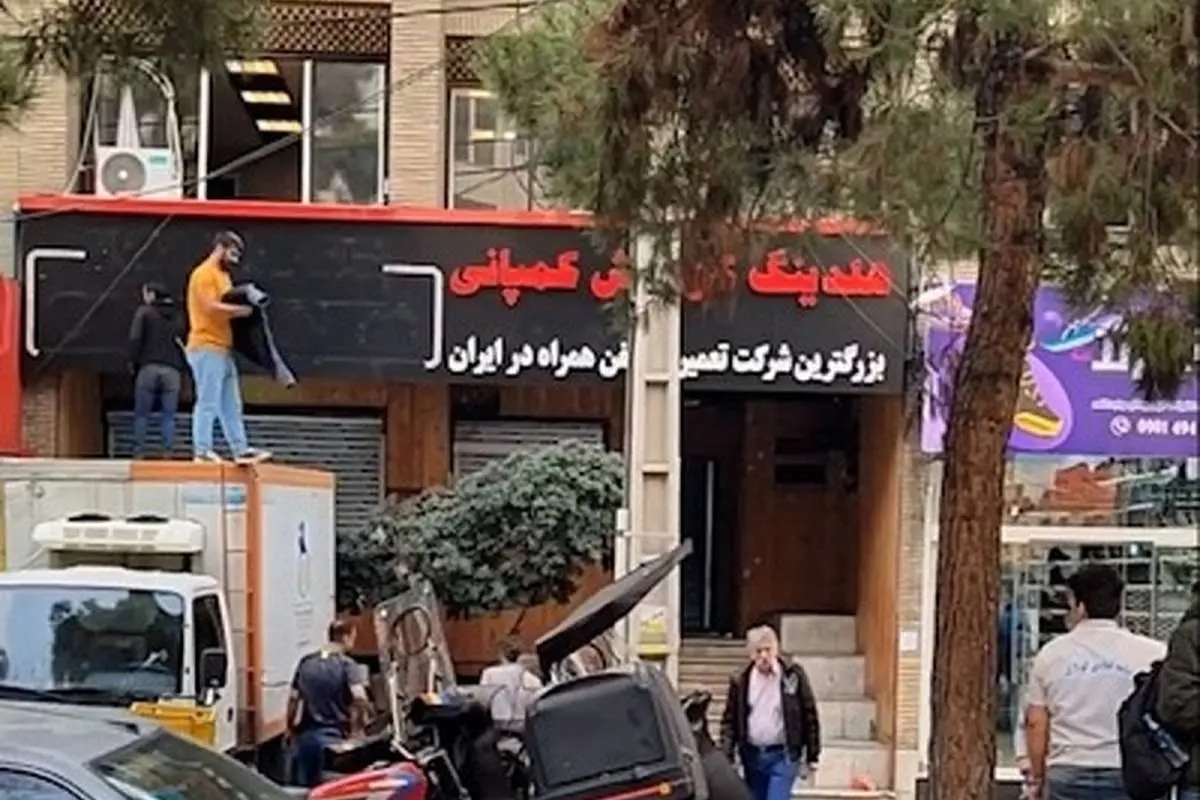 تعداد مالباختگان و رقم کلاهبرداری کوروش کمپانی چقدر است؟