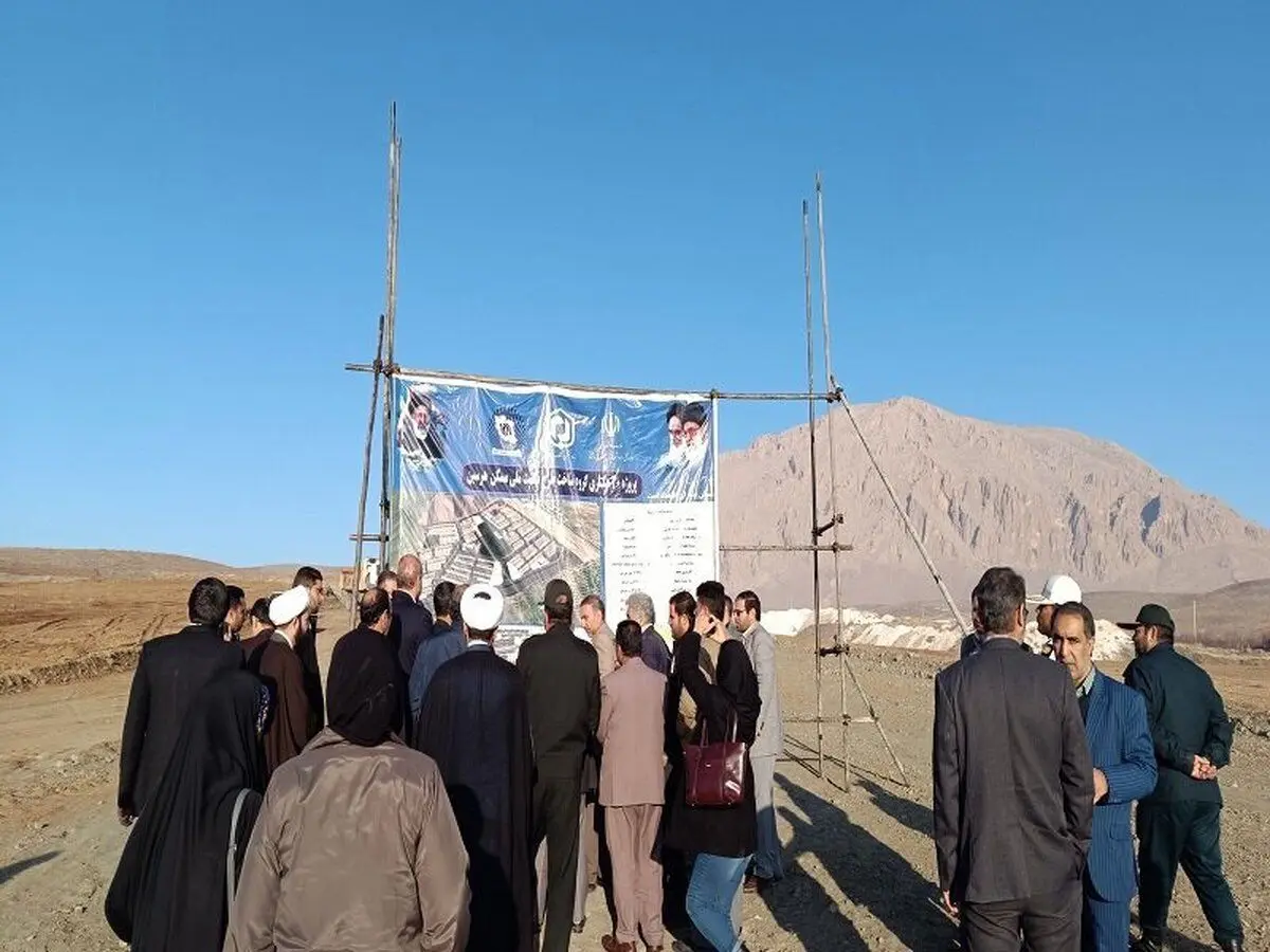 اعتراف روزنامه همشهری درباره یکی از وعده‌های رئیسی