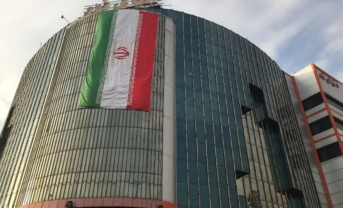 پاساژ «دنیای نور» به علت فقدان ایمنی پلمب شد