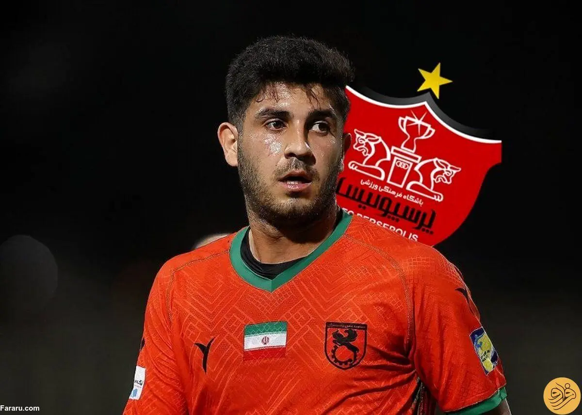 پرسپولیس برای ستاره جدید توافق کرد!