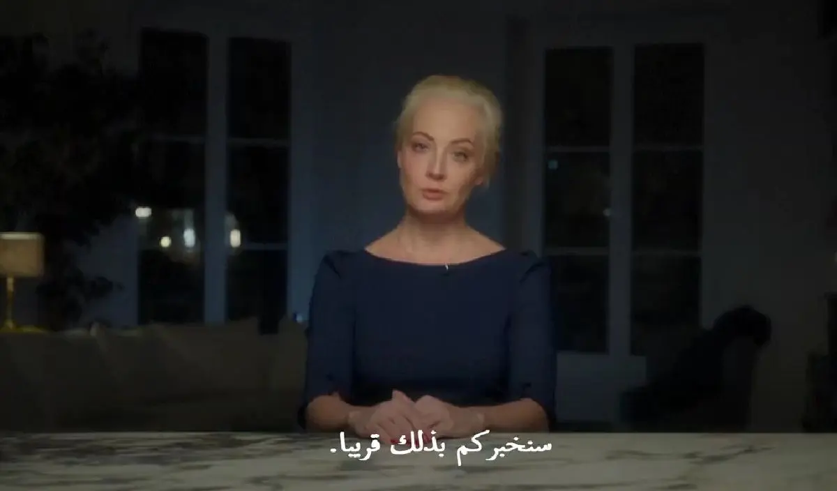 (ویدئو) همسر الکسی ناوالنی: پوتین شوهرم را کُشت