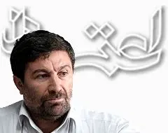 حضرتی: اعتماد به زودی منتشر می‌شود