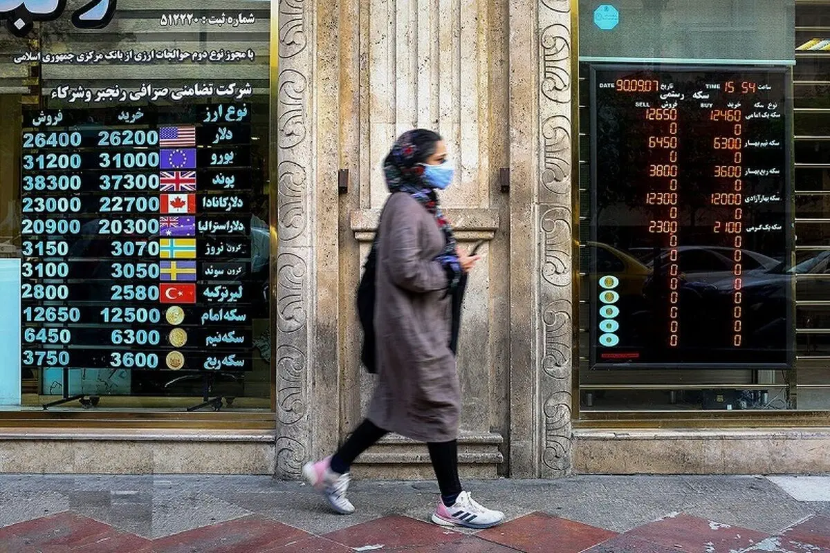 حقایق خجالت‌آور درباره جایگاه جدید طلا و ارز