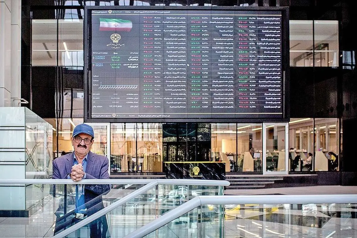 استمرار آشفتگی در بورس