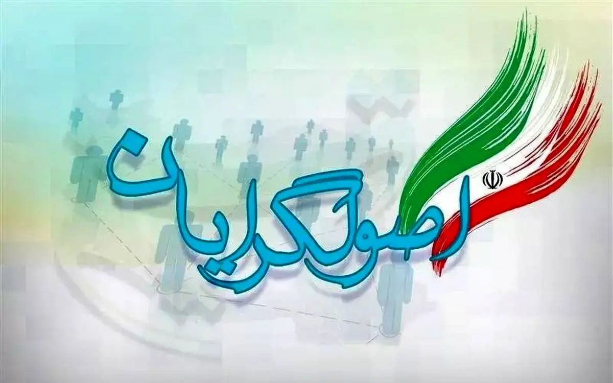 رفتار انتخاباتی اصولگرایان مبتذل و در حد بازی اسم فامیل است