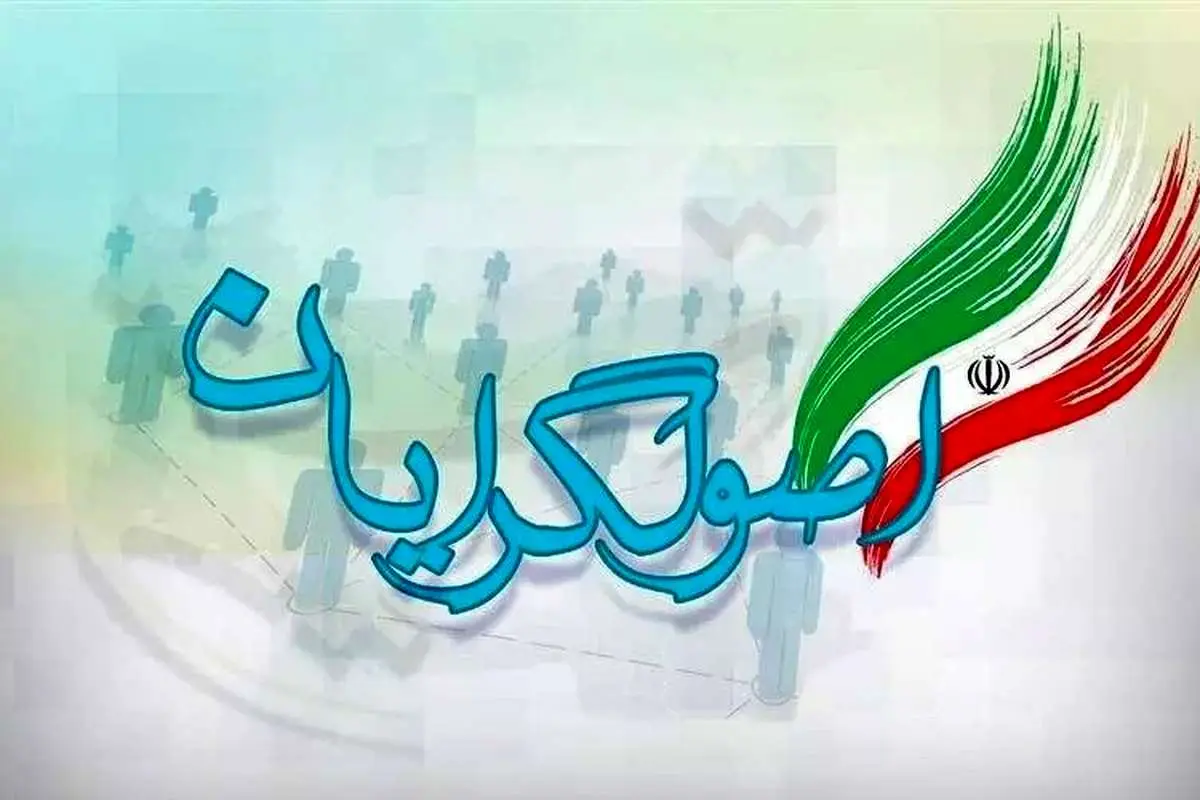 رفتار انتخاباتی اصولگرایان مبتذل و در حد بازی اسم فامیل است