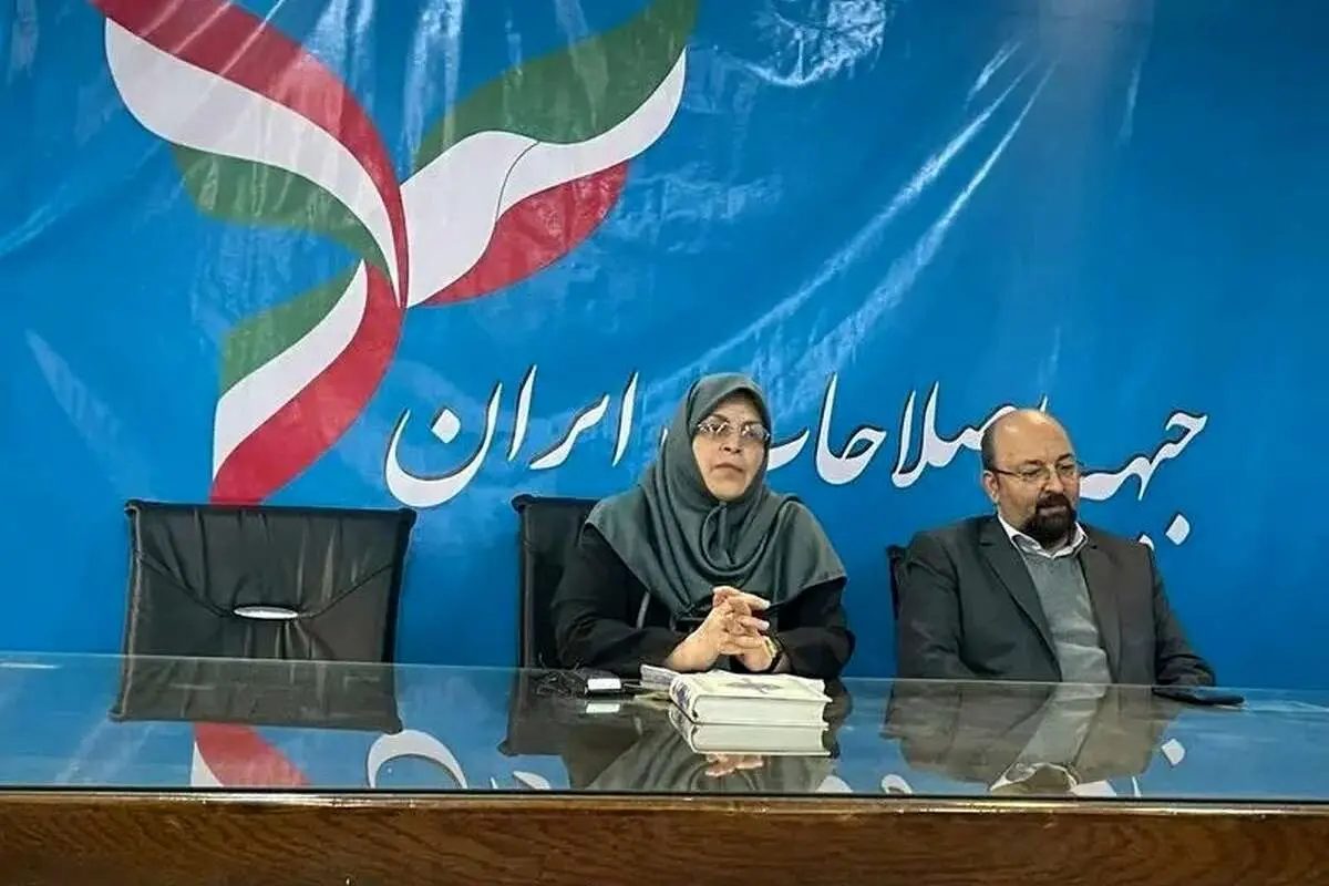 آذر منصوری: اصلاحطلب بودن در اين شرايط کار بسيار سخت و دشواری است