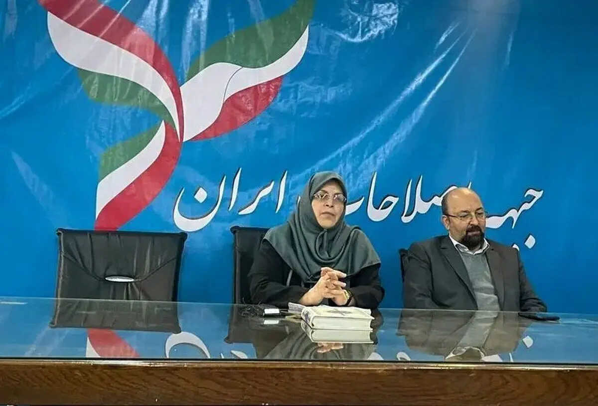آذر منصوری: اصلاح‌طلب بودن در اين شرايط کار بسيار سخت و دشواری است