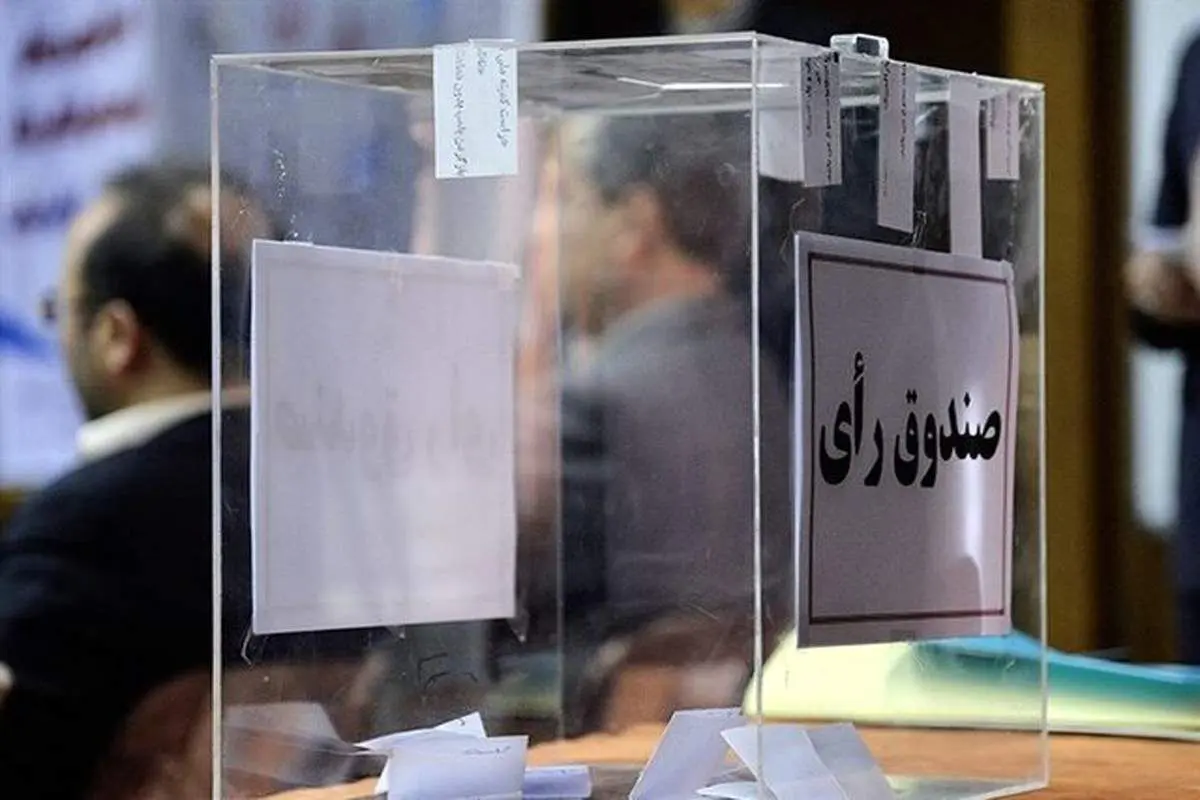 باهنر بمب انتخاباتی را منفجر کرد، قالیباف آچمز شد