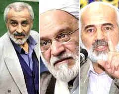 چه کسی برنده بازی می‌شود؟