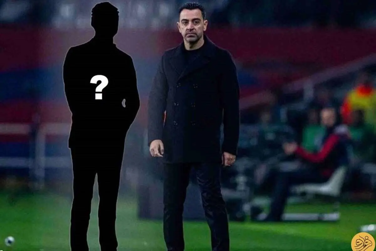 ۳ گزینه نهایی بارسلونا برای جانشینی ژاوی