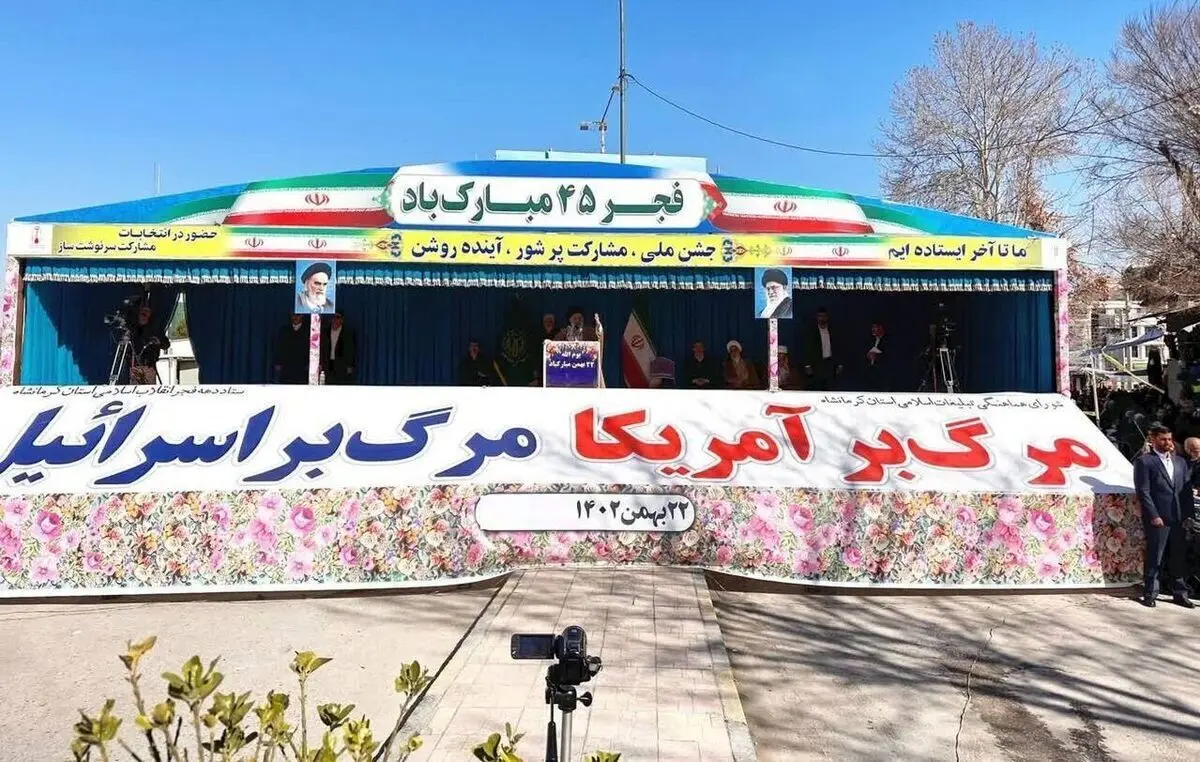 چرا تریبون سخنرانی ۲۲ بهمن را در اختیار تفرقه افکنان قرار می‌دهید؟