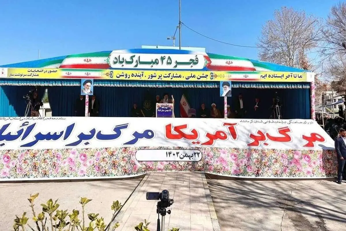 چرا تریبون سخنرانی ۲۲ بهمن را در اختیار تفرقه افکنان قرار می‌دهید؟