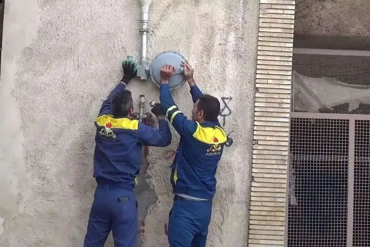 گاز ادارات لرستان قطع شد
