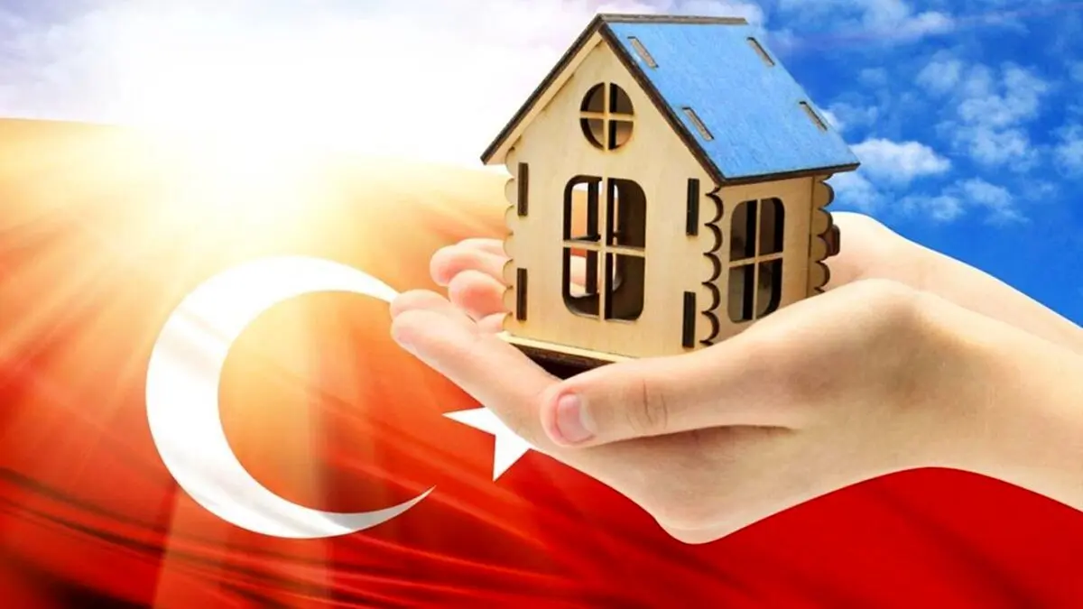 خریداران ملک در ترکیه چقدر سود کردند؟