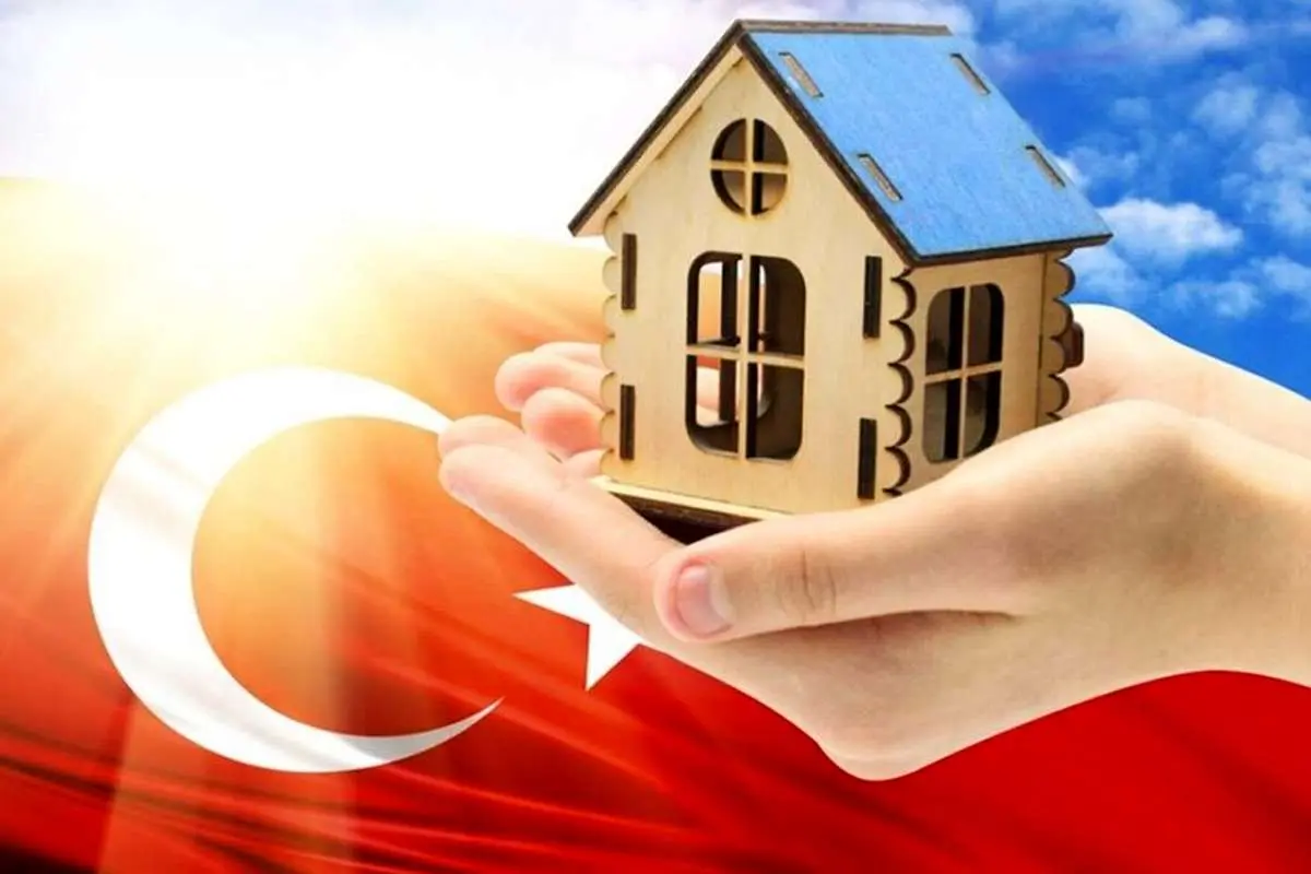 خریداران ملک در ترکیه چقدر سود کردند؟