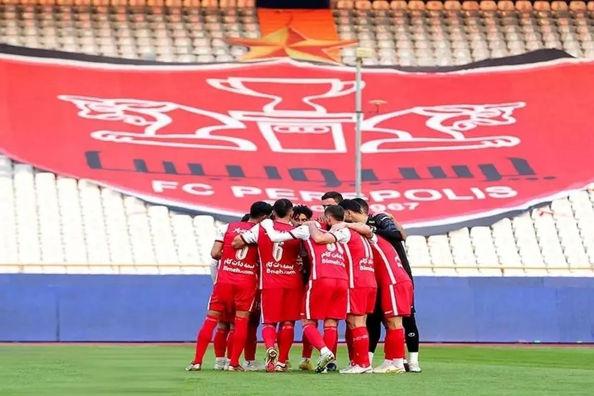 رونمایی از پرسپولیس جدید