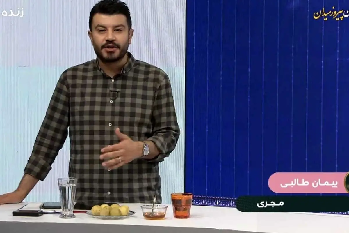 (ویدیو) کنایه سنگین مجری تلویزیون به گاف رییس سازمان سینمایی!
