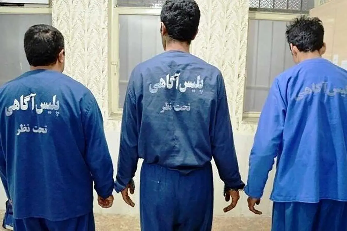 بازداشت مردان ۵ میلیاردی قم