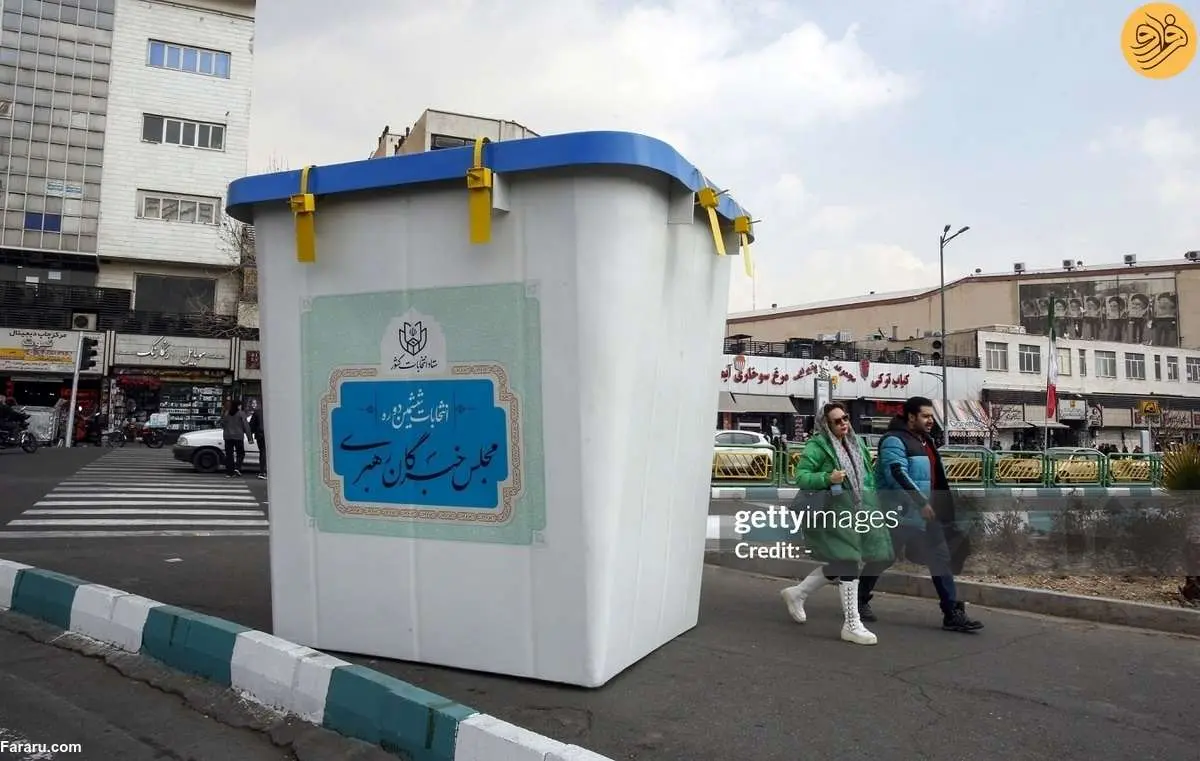 (تصاویر) آغاز تبلیغات نامزدهای انتخابات مجلس در تهران