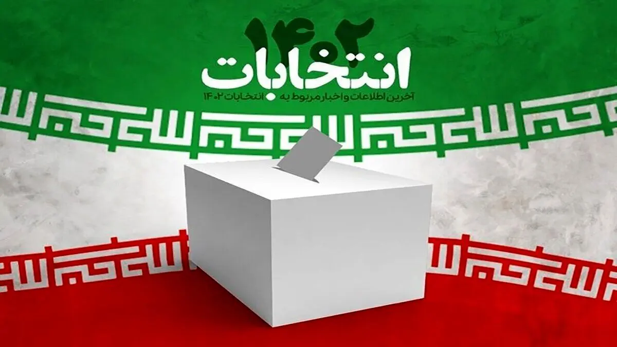 (ویدیو) حمله با قمه به ستاد انتخاباتی یک کاندیدای مجلس در مراغه