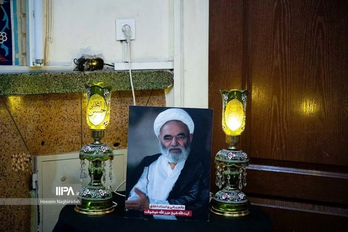 (تصاویر) مراسم سالگرد ارتحال آیت الله خوشوقت