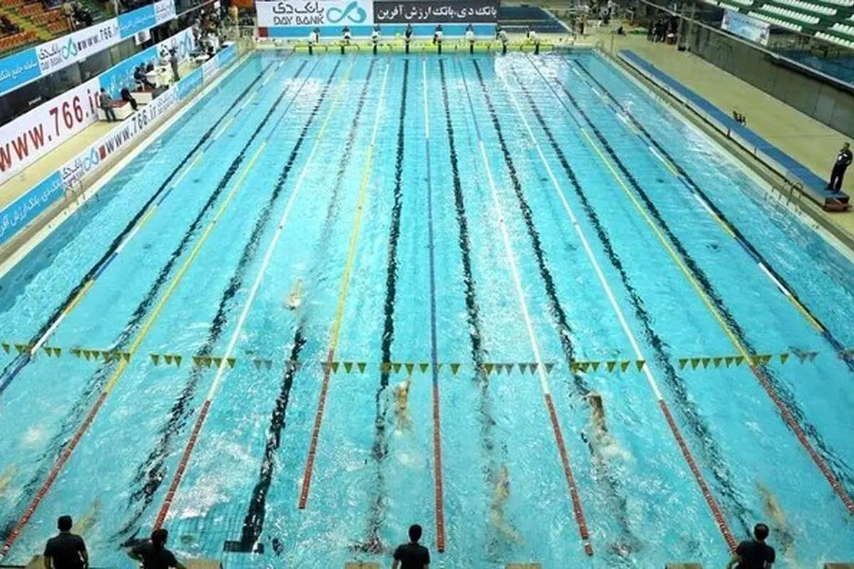 فرو ریختن قسمتی از سقف استخر آزادی