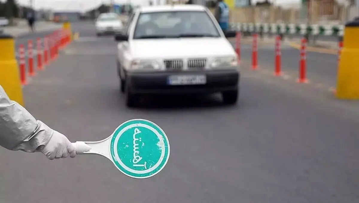 هشدار پلیس به رانندگان؛ تمهیدات ترافیکی نیمه شعبان