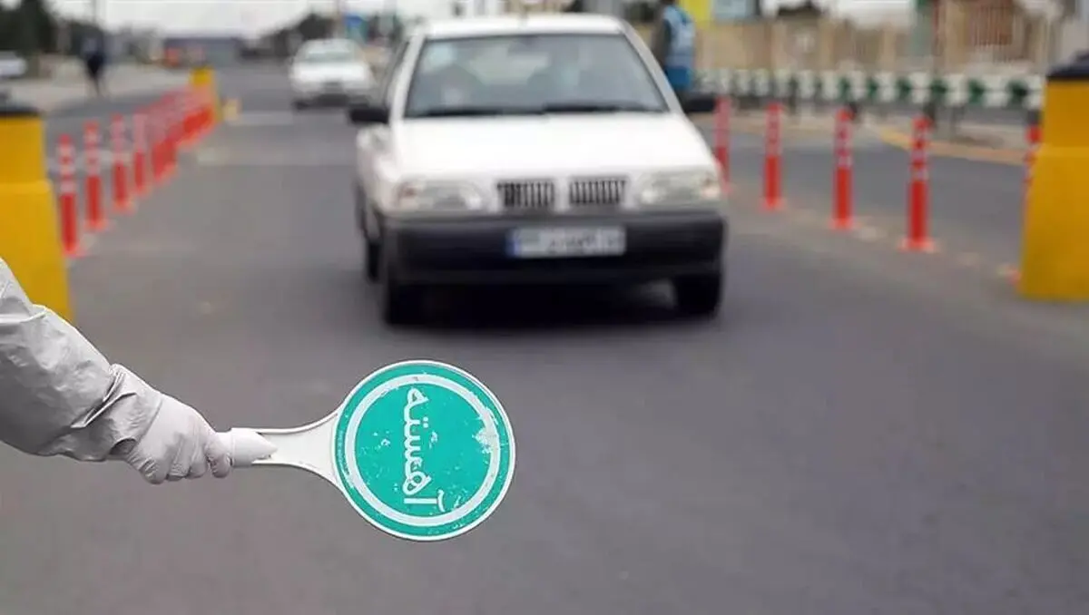 هشدار پلیس به رانندگان؛ تمهیدات ترافیکی نیمه شعبان