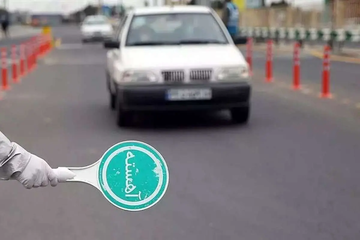 هشدار پلیس به رانندگان؛ تمهیدات ترافیکی نیمه شعبان