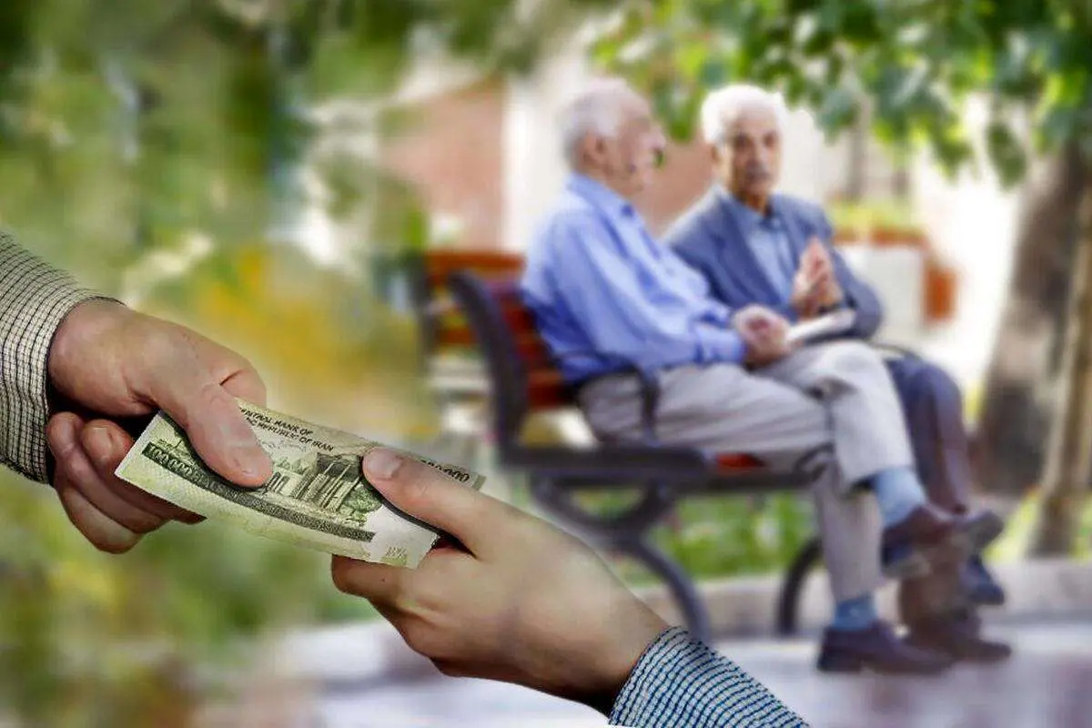 عیدی مستمری‌بگیران صندوق روستاییان و عشایر واریز شد