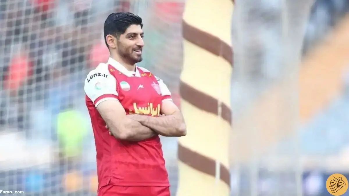 شروع دوباره برای ستاره پرسپولیس