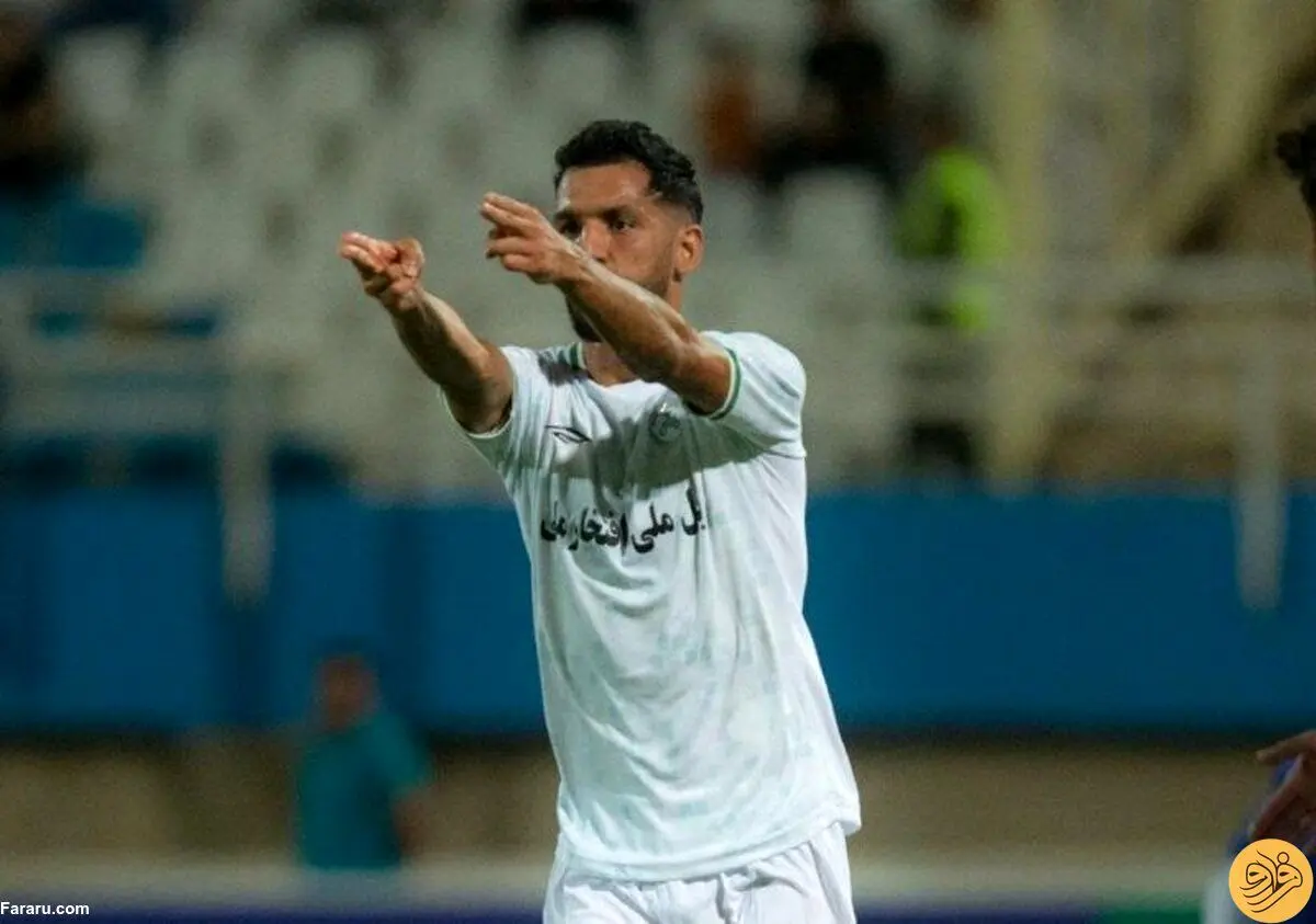 خرید جدید پرسپولیس لو رفت؛ مهاجمی از اصفهان!