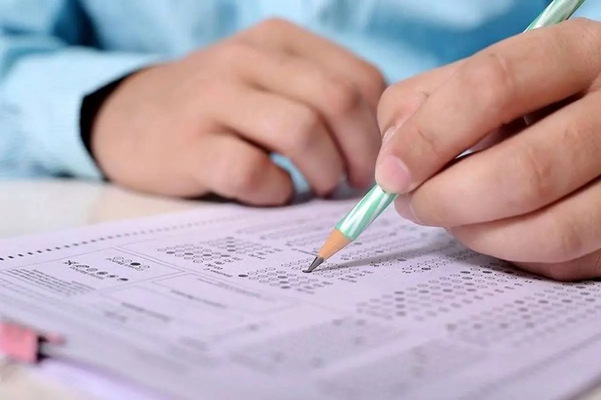 توضیح سازمان سنجش در خصوص نحوه توزیع سؤالات آزمون دکتری