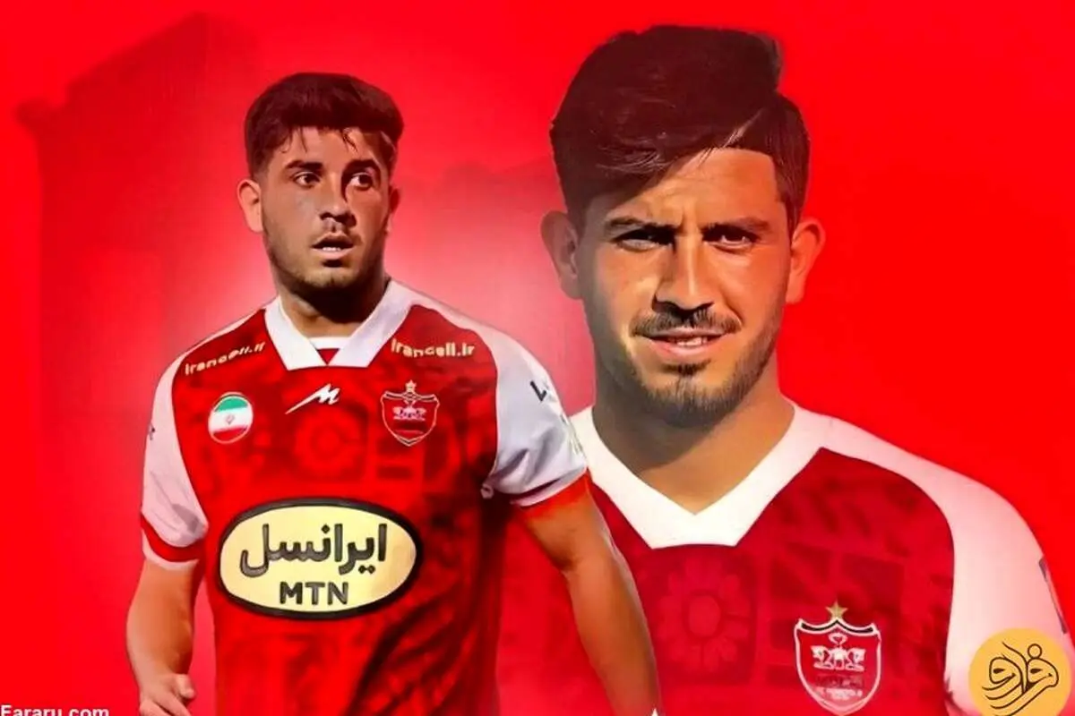 (عکس) خدابنده‌لو به پرسپولیس پیوست