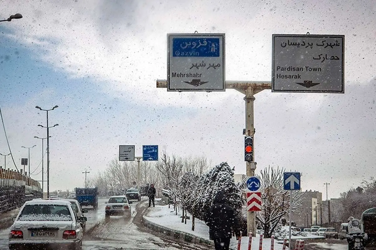 (ویدیو) بارش برف در کرج