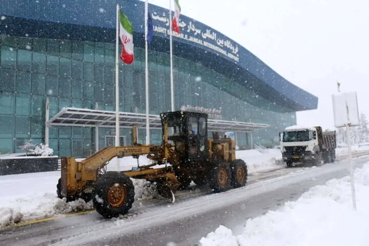 پروازهای فرودگاه رشت تا اطلاع ثانوی لغو شد