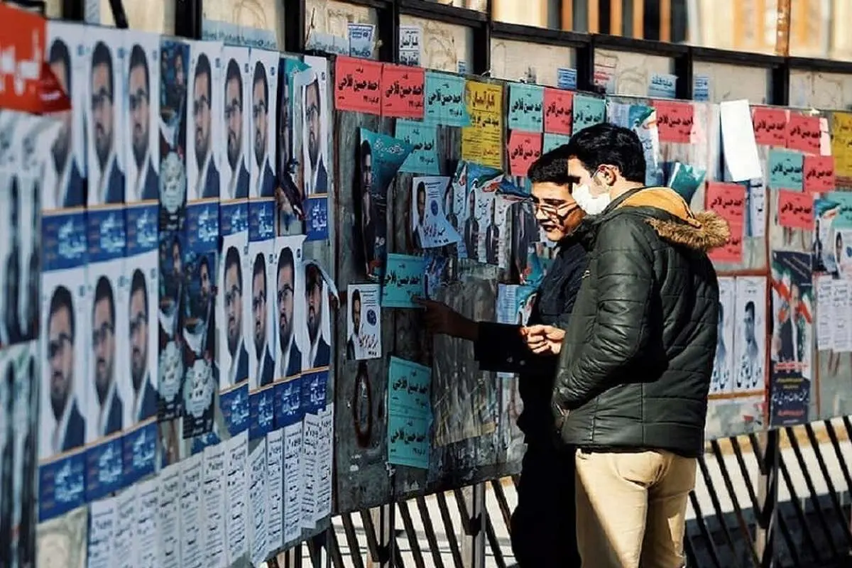 (تصویر) تبلیغات نامزد‌های انتخابات مجلس ۷۰ سال پیش!