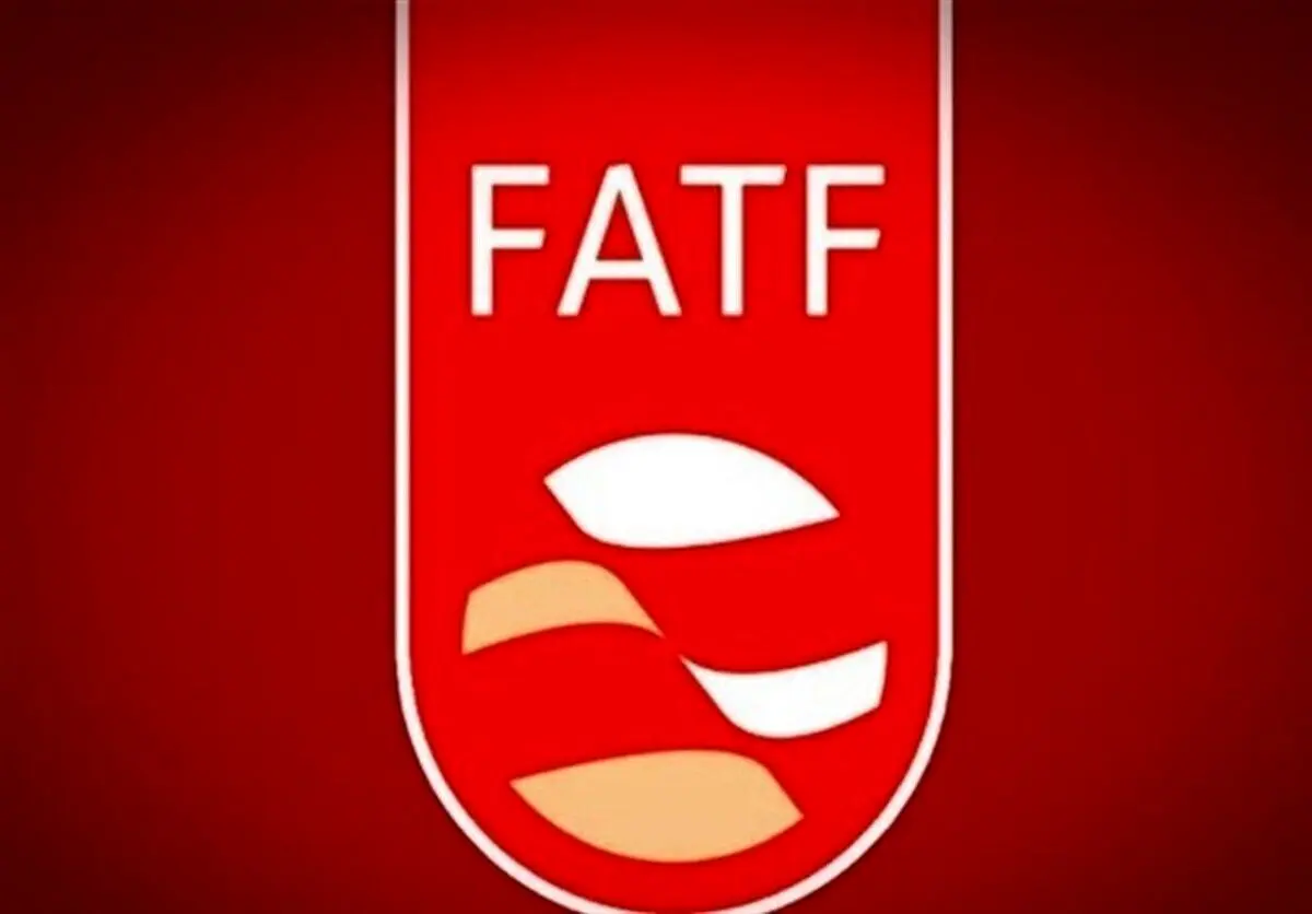 هیاهویی برای هیچ؛ چرا در لیست سیاه FATF باقی ماندیم؟