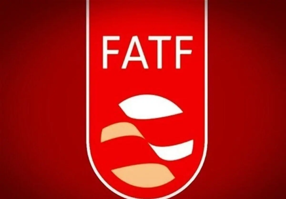 هیاهویی برای هیچ؛ چرا در لیست سیاه FATF باقی ماندیم؟