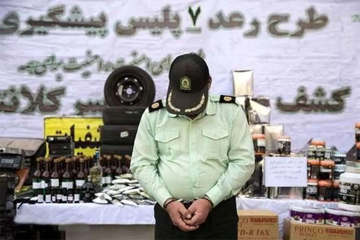دستگیری مامور قلابی در تهران