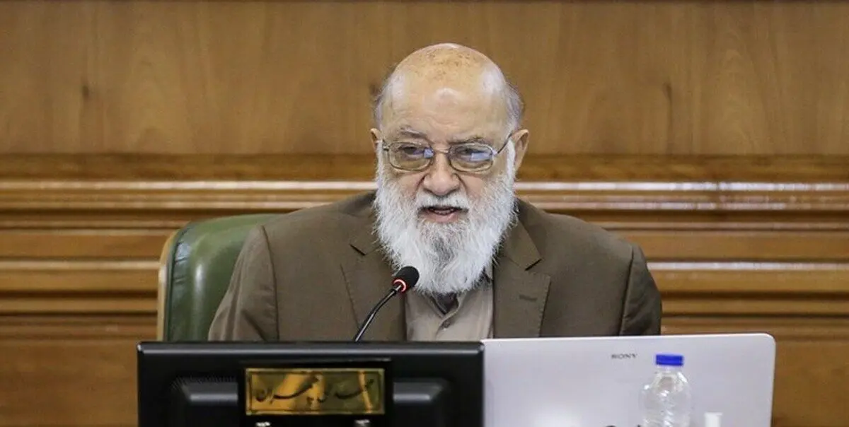 چمران: بودجه شهرداری زیاد نشده قیمت‌ها بالا رفته