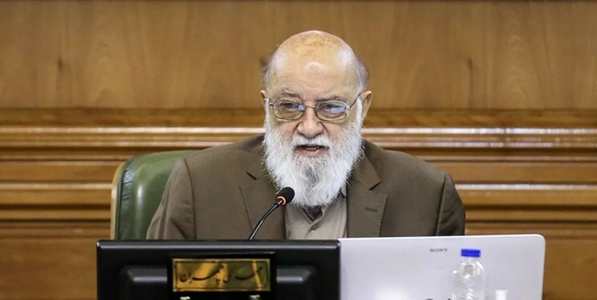 چمران: بودجه شهرداری زیاد نشده قیمت‌ها بالا رفته