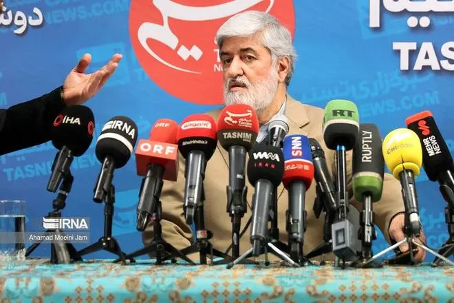گالری