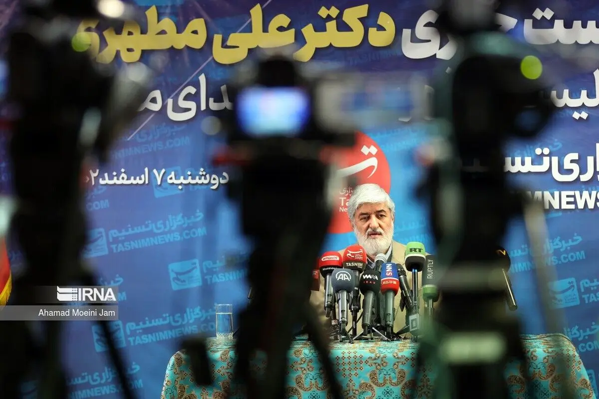 (تصاویر) نشست خبری علی مطهری