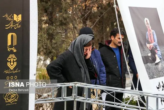 گالری