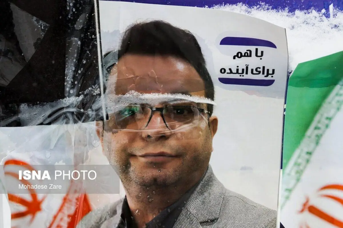 (تصاویر) بازار داغ تبلیغات انتخاباتی مشهد