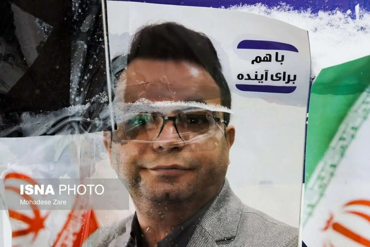 (تصاویر) بازار داغ تبلیغات انتخاباتی مشهد