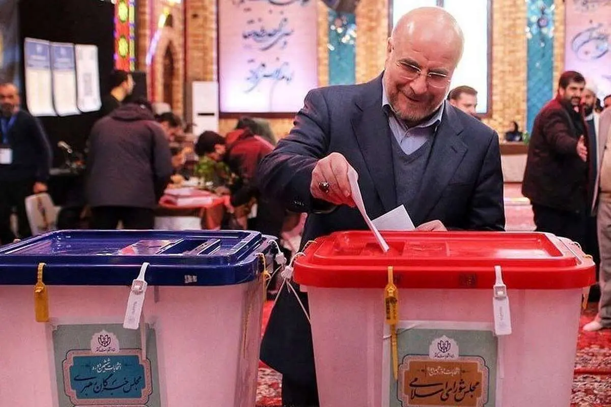 قالیباف رای خود را به صندوق انداخت